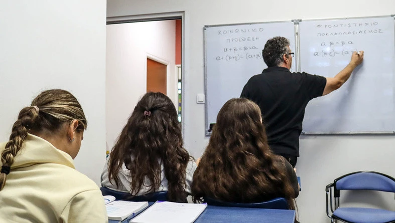 cover-2024-10-02-kinoniko-frontistirio-g-charisis-01-img-6965.jpg?v=0