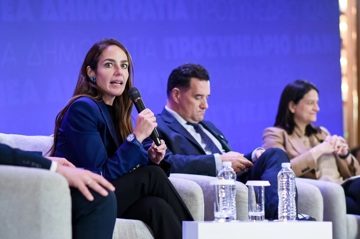 domna-adonis-keramews.jpg?v=0