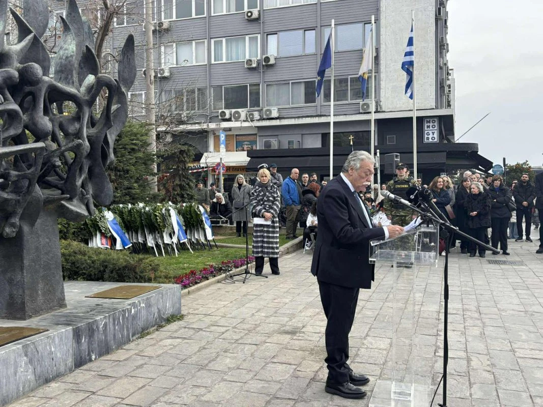 ekdilosi-mnimis-olokaytoma-evraioi-thessloniki-ianouarios-2026004012026.jpg?v=0