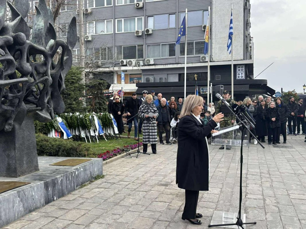 ekdilosi-mnimis-olokaytoma-evraioi-thessloniki-ianouarios-2026004212026.jpg?v=0