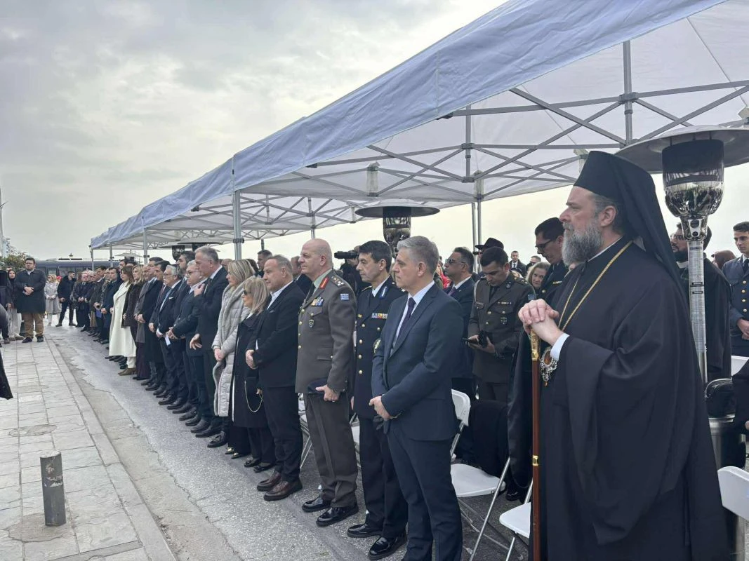 ekdilosi-mnimis-olokaytoma-evraioi-thessloniki-ianouarios-2026004612026.jpg?v=0