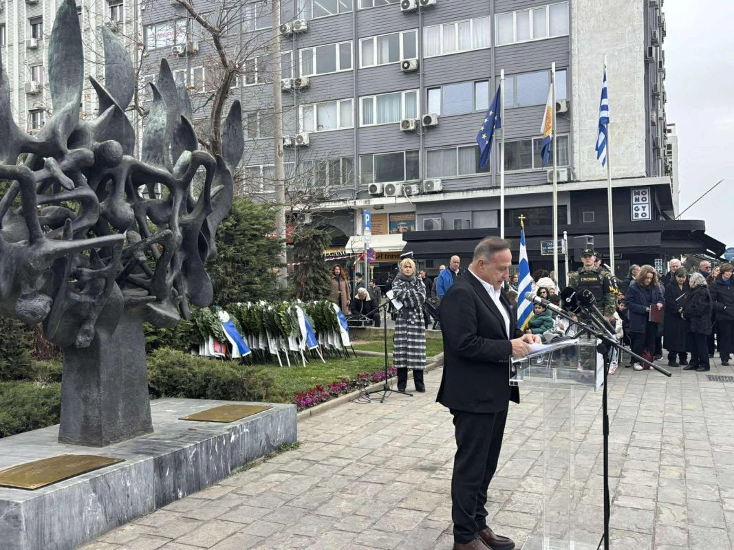 ekdilosi-mnimis-olokaytoma-evraioi-thessloniki-ianouarios-2026005012026.jpg?v=0