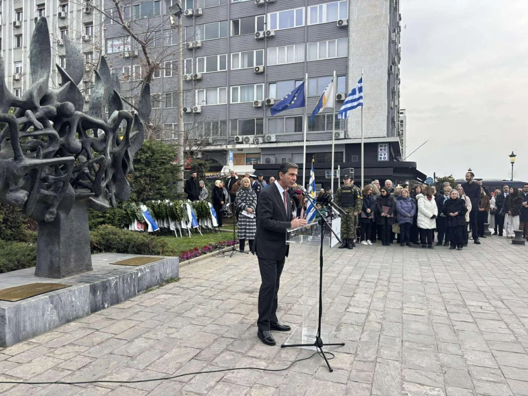 ekdilosi-mnimis-olokaytoma-evraioi-thessloniki-ianouarios-2026006012026.jpg?v=0