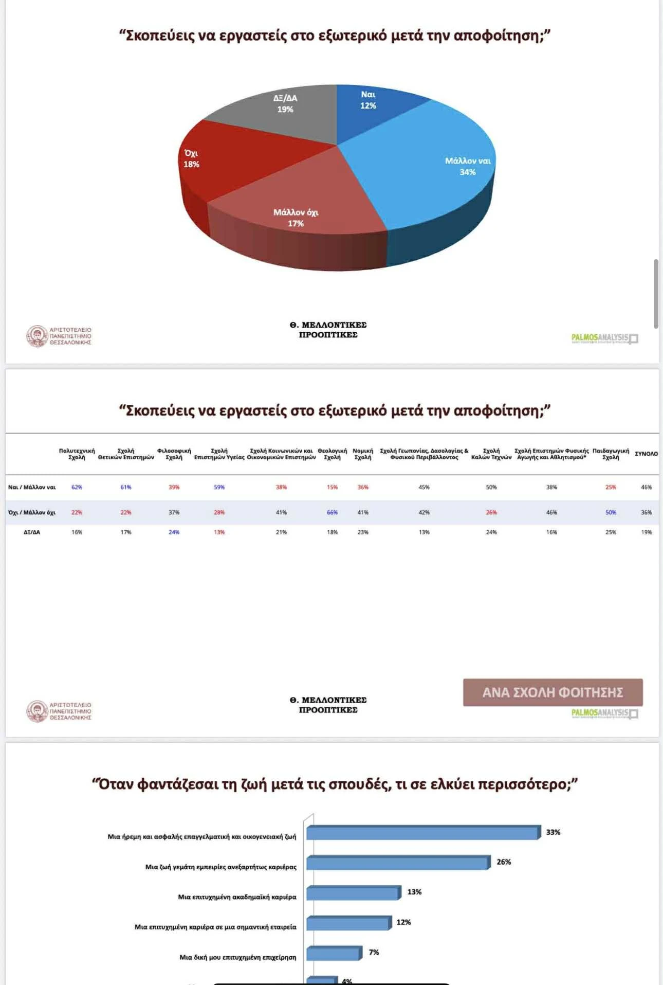 f873b5c5-ac77-41d7-88a7-16e36ed56947.jfif?v=0