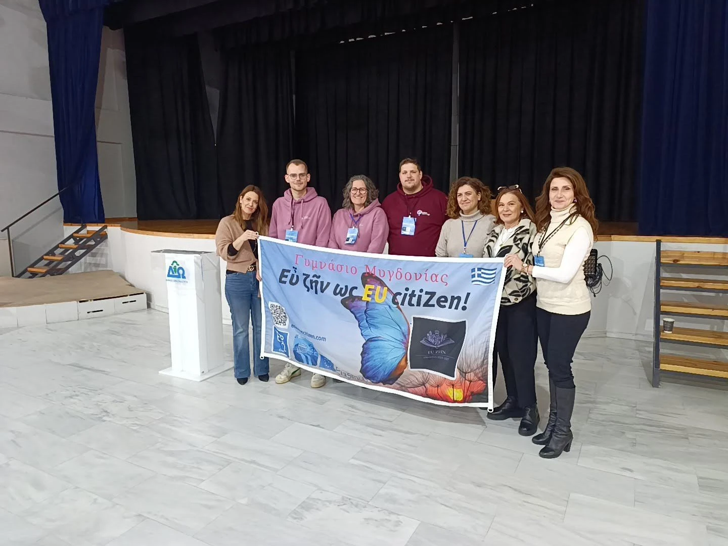 gymnasio-mygdonias-erasmus-04022026-3.jpg?v=0