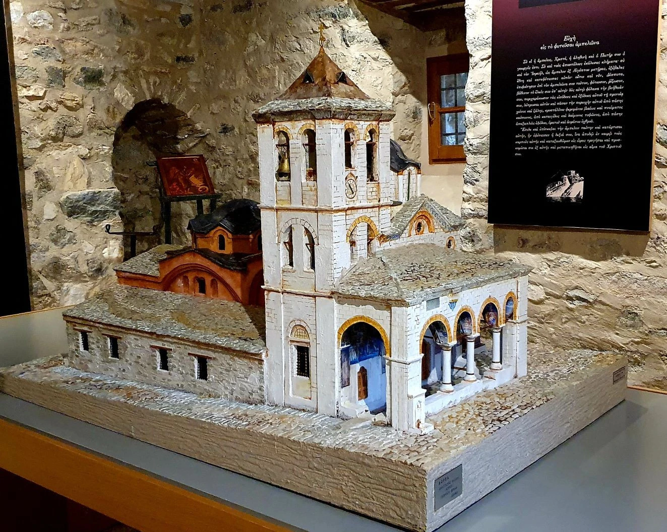 improdromu10.jpg?v=0