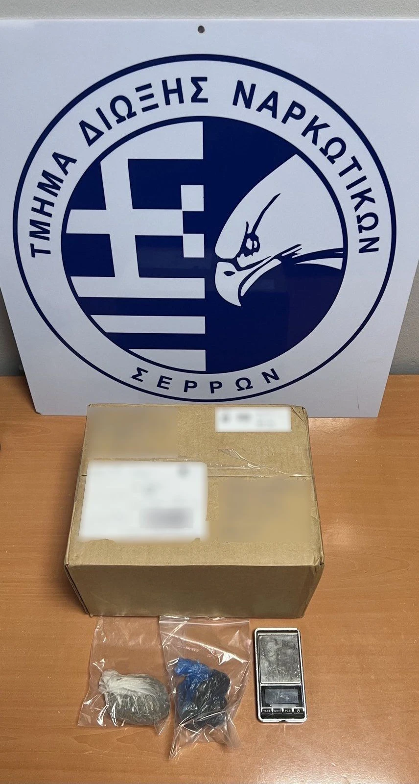 kataschesi-ydee-serron.jpg?v=0