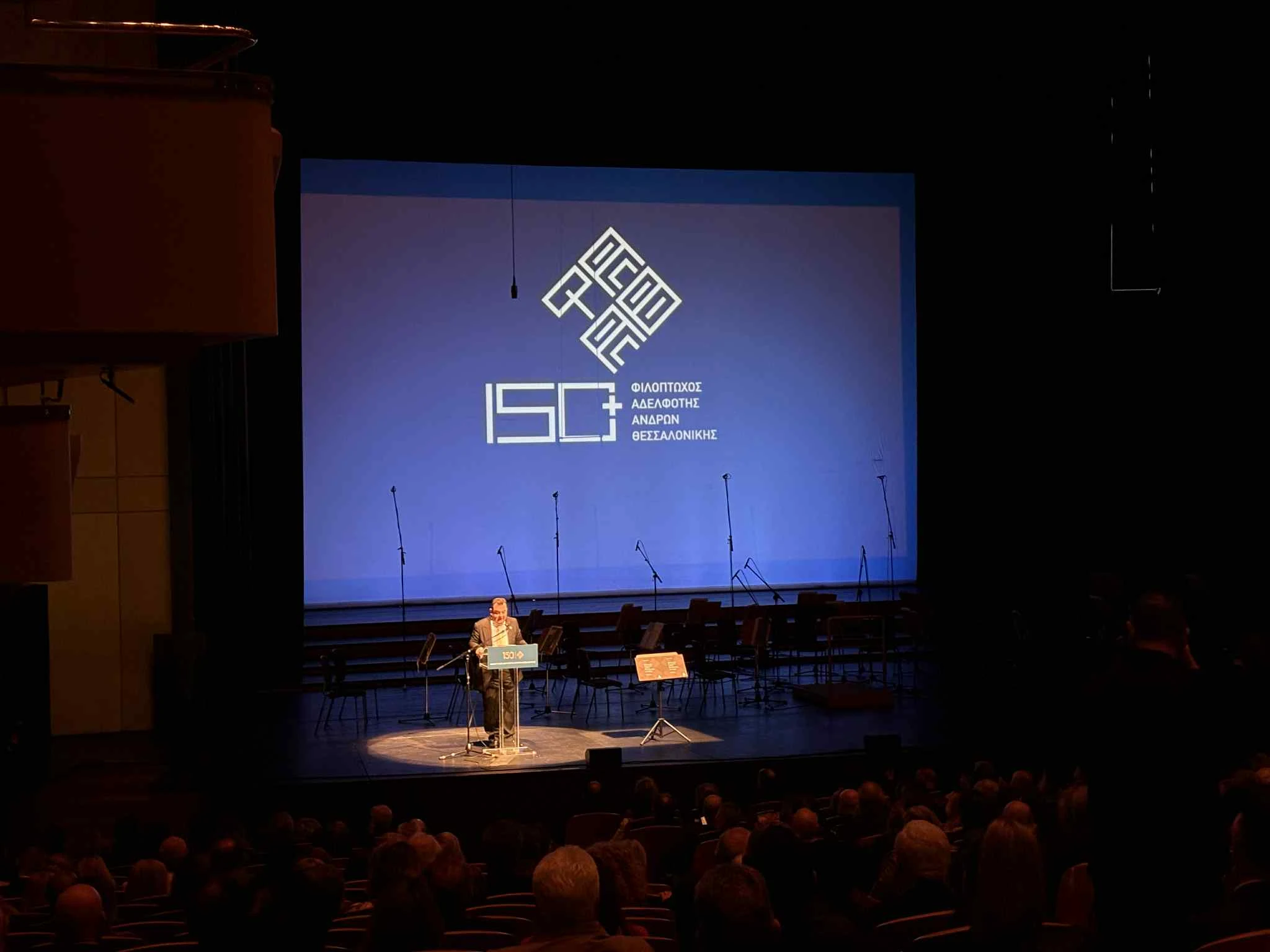 konstantinidis.jfif?v=0