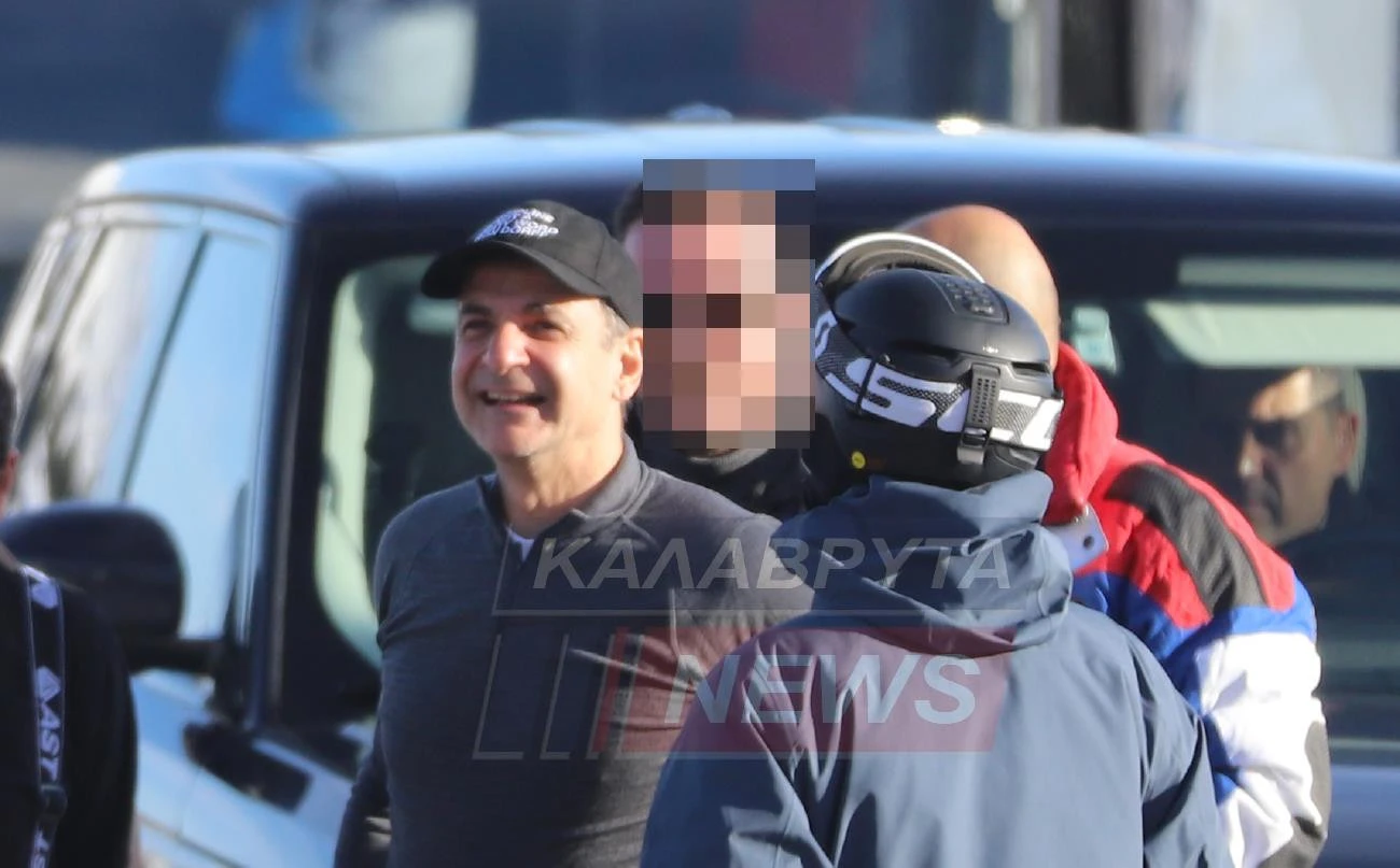 mitsotakis-ski2.jpg?v=0