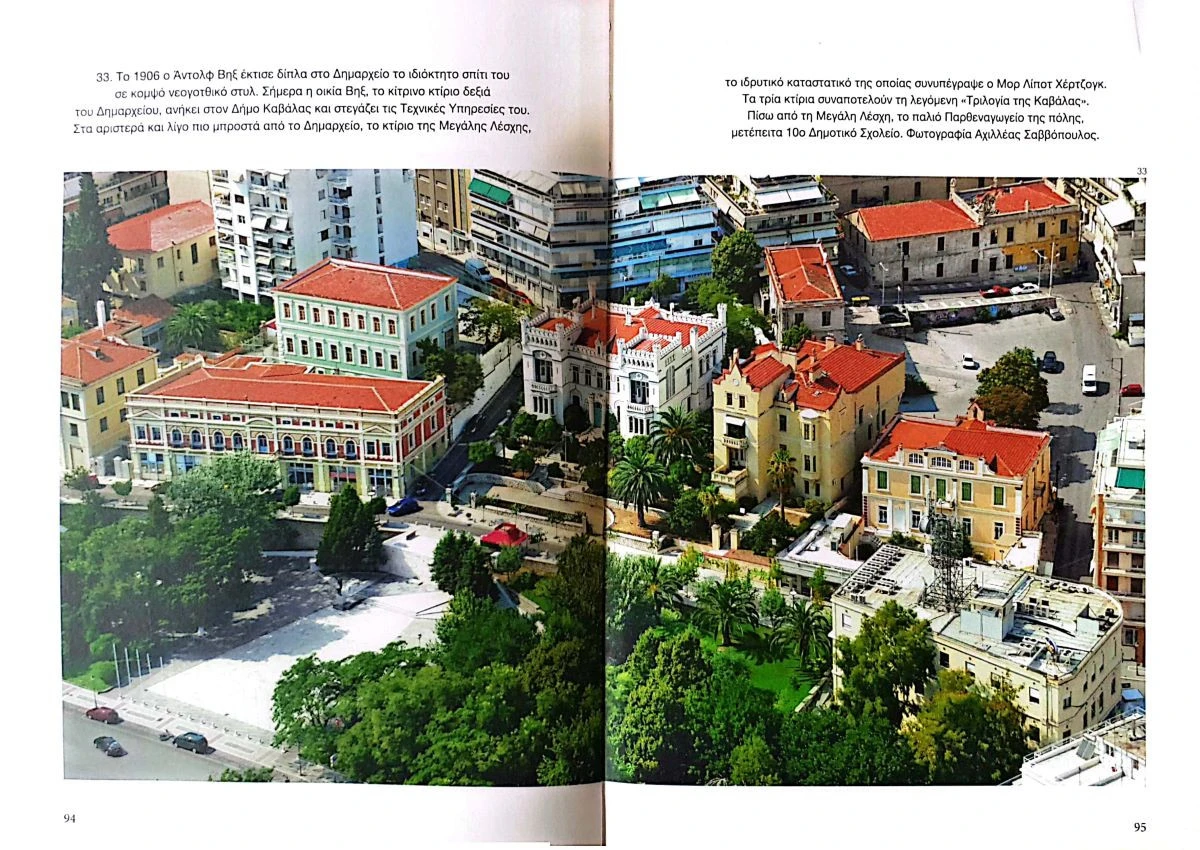 omitostukapnu5.jpg?v=0