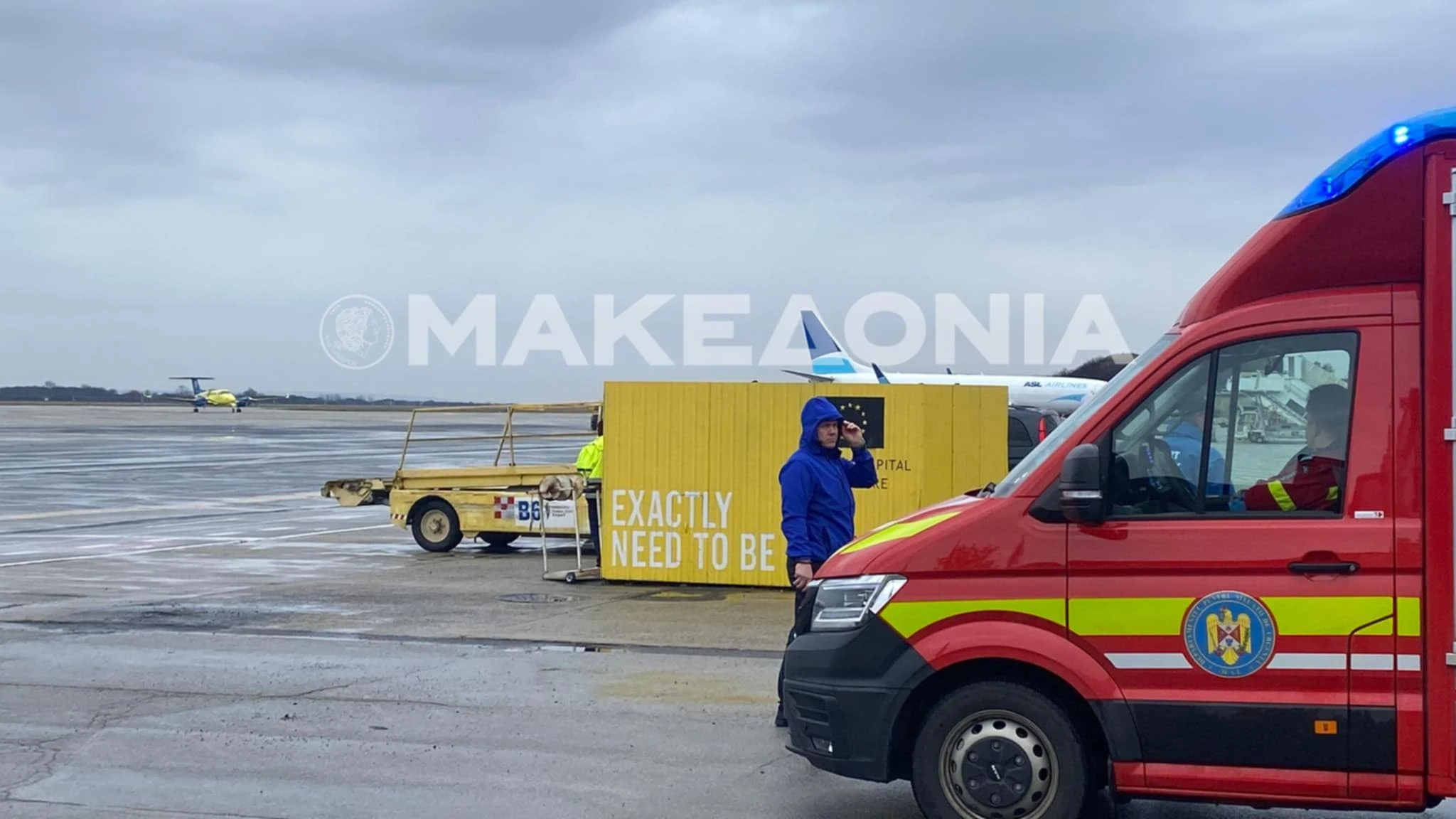 opadoi-paok-1.jfif?v=0