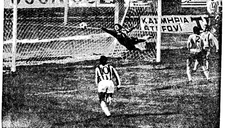 paok-lion-3.jpg