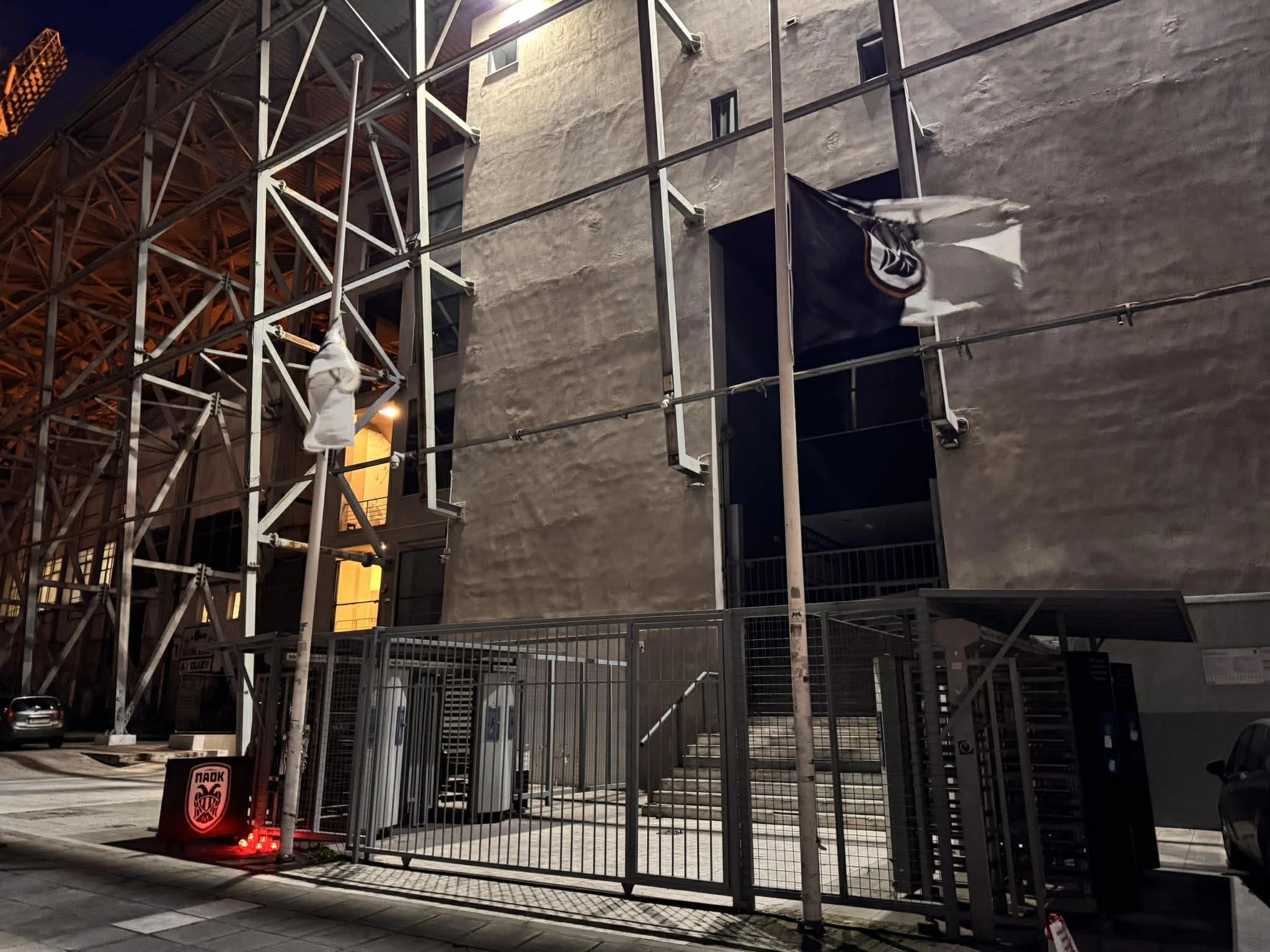 paok-shmaies-toumpa-2.jpg?v=0