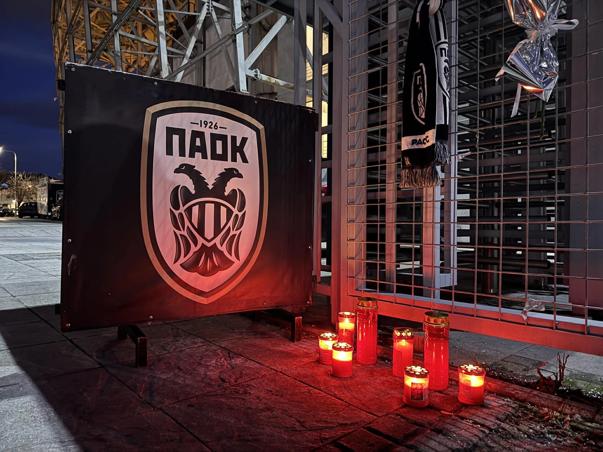 paok-shmaies-toumpa-4.jpg?v=0