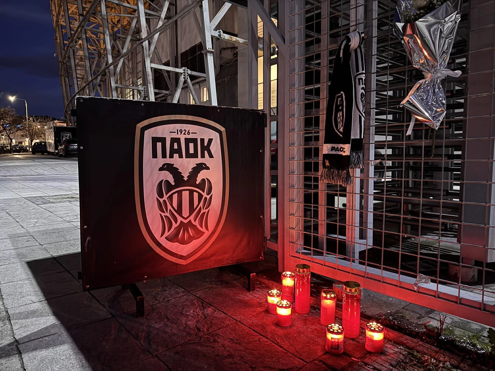 paok-shmaies-toumpa-5.jpg?v=0