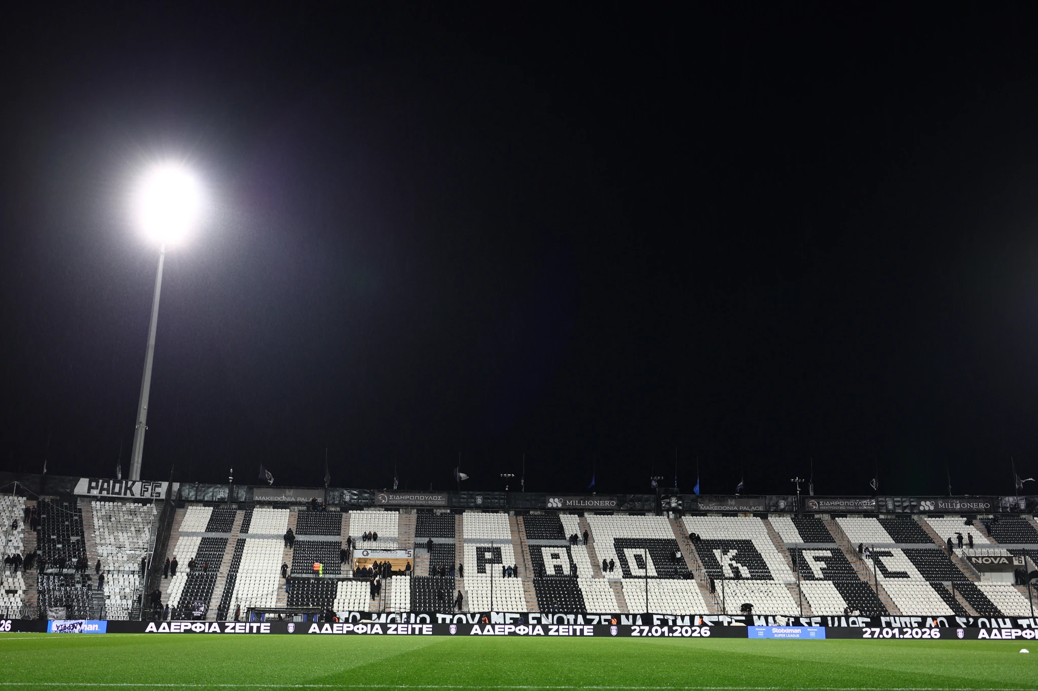 paok-toumpa-pano-5-6.jpg?v=0