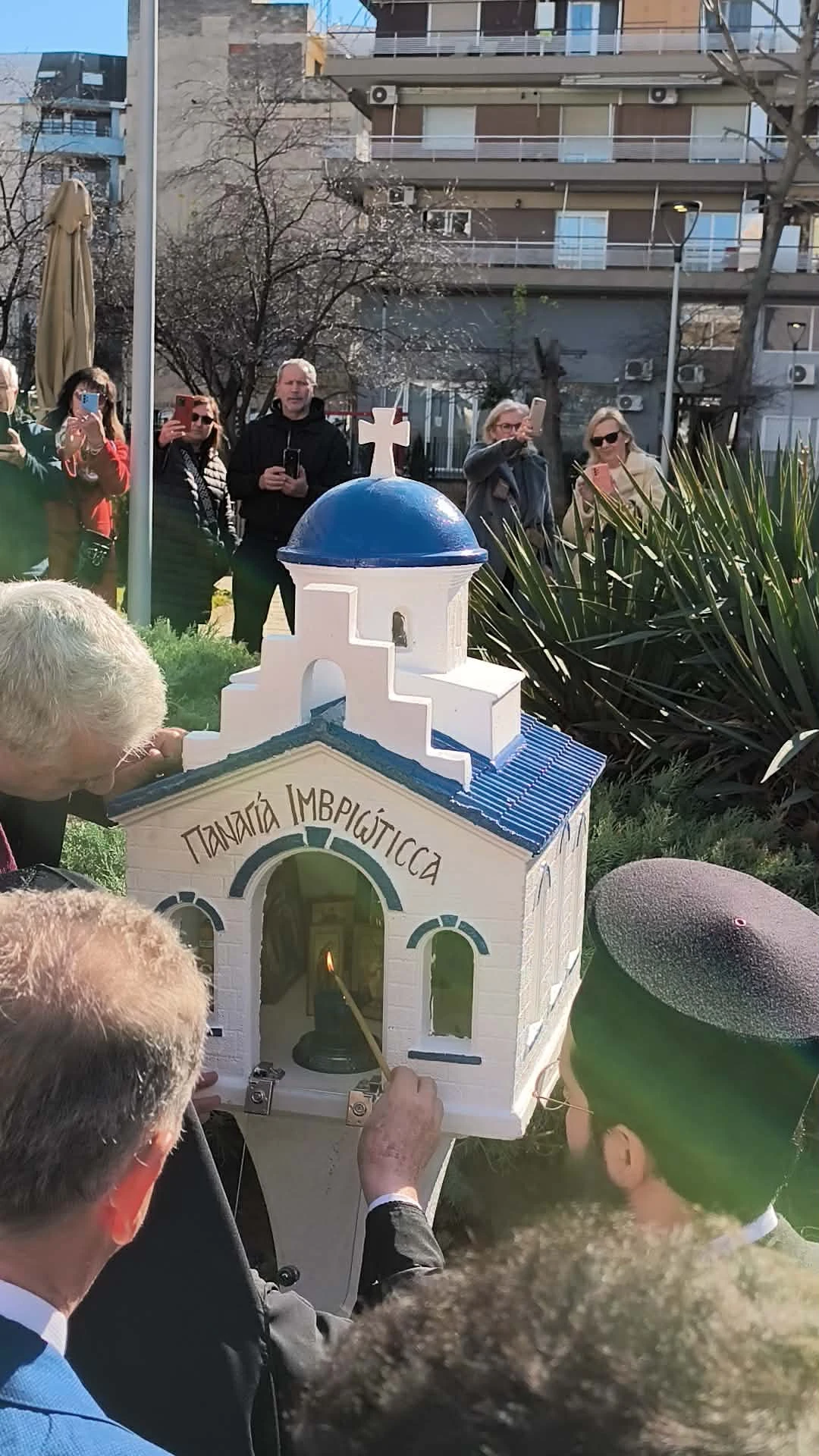 parko-imvrou-tenedou-3.jpg?v=0