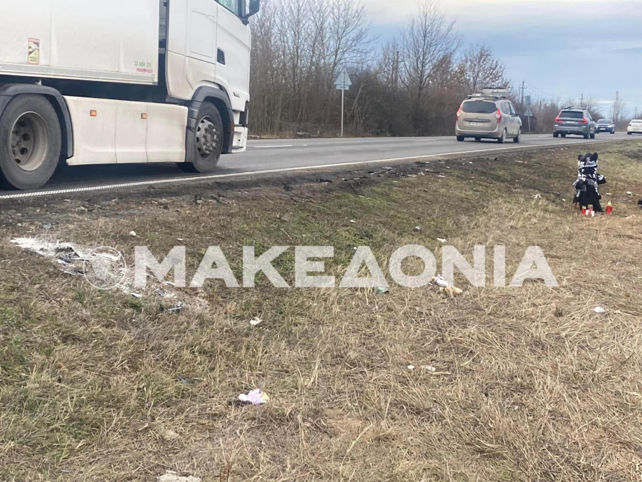 roumania-foniko-troxaio-paok-3.jpg?v=0