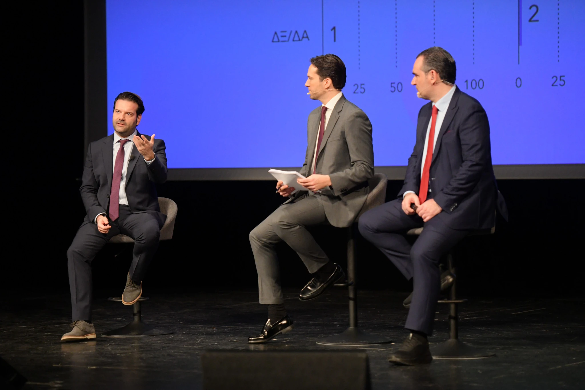 siakas-pantazopoylos-papageorgiadis1.jpg?v=0