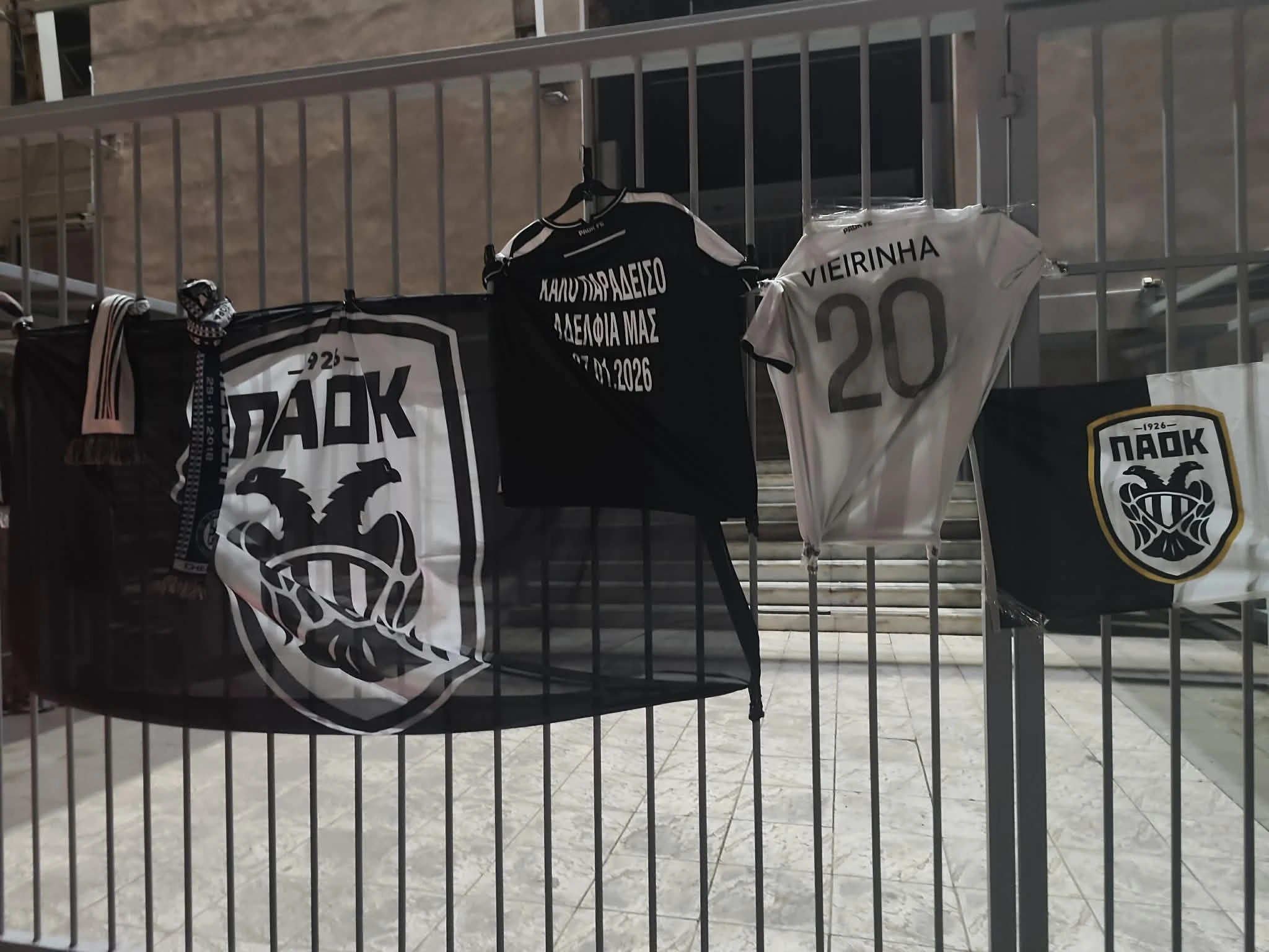 toumpa-penthos-3.jpg?v=0