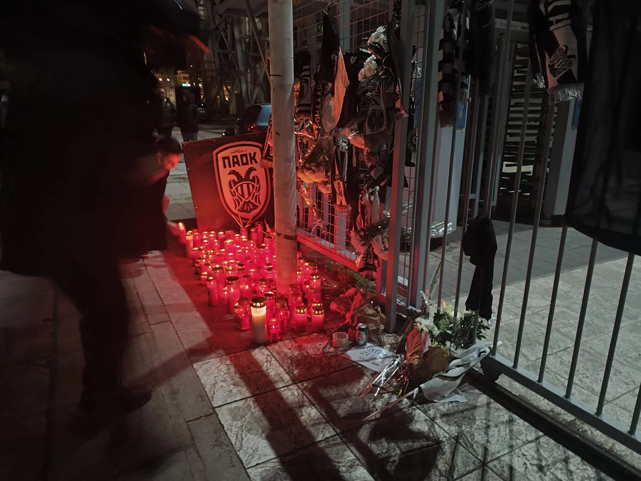 toumpa-penthos-4.jpg?v=0