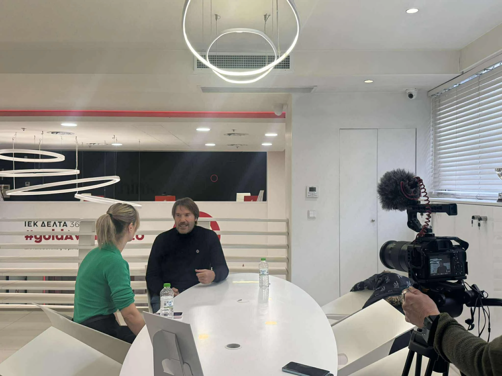 tzortzoglou-iekdelta-1.jpg?v=0