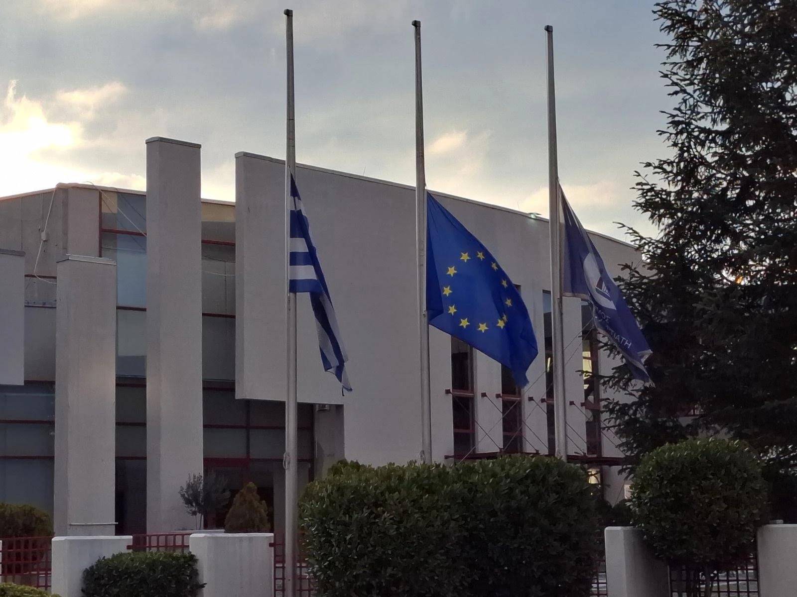 Δήμος Πυλαίας- Χορτιάτη&nbsp;