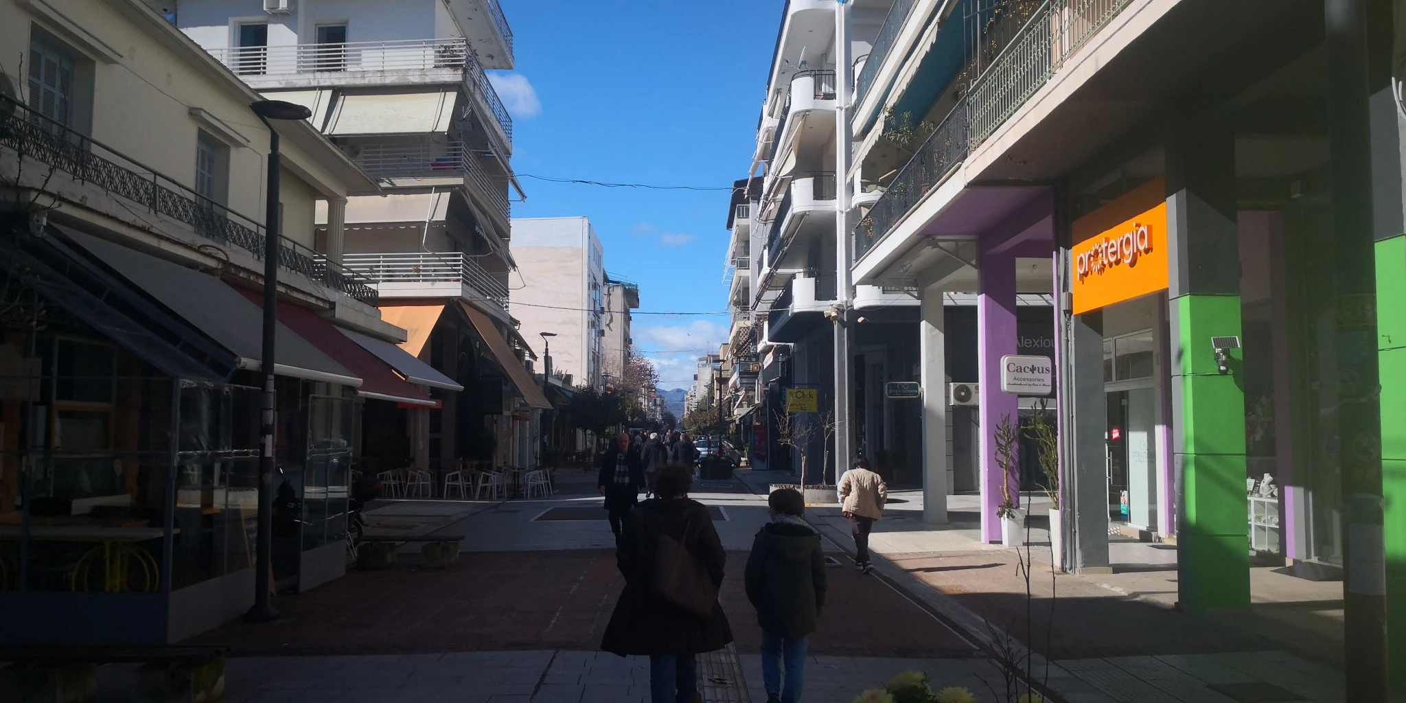 17-2-2026-politiskarditsasfoto.jpg?v=0