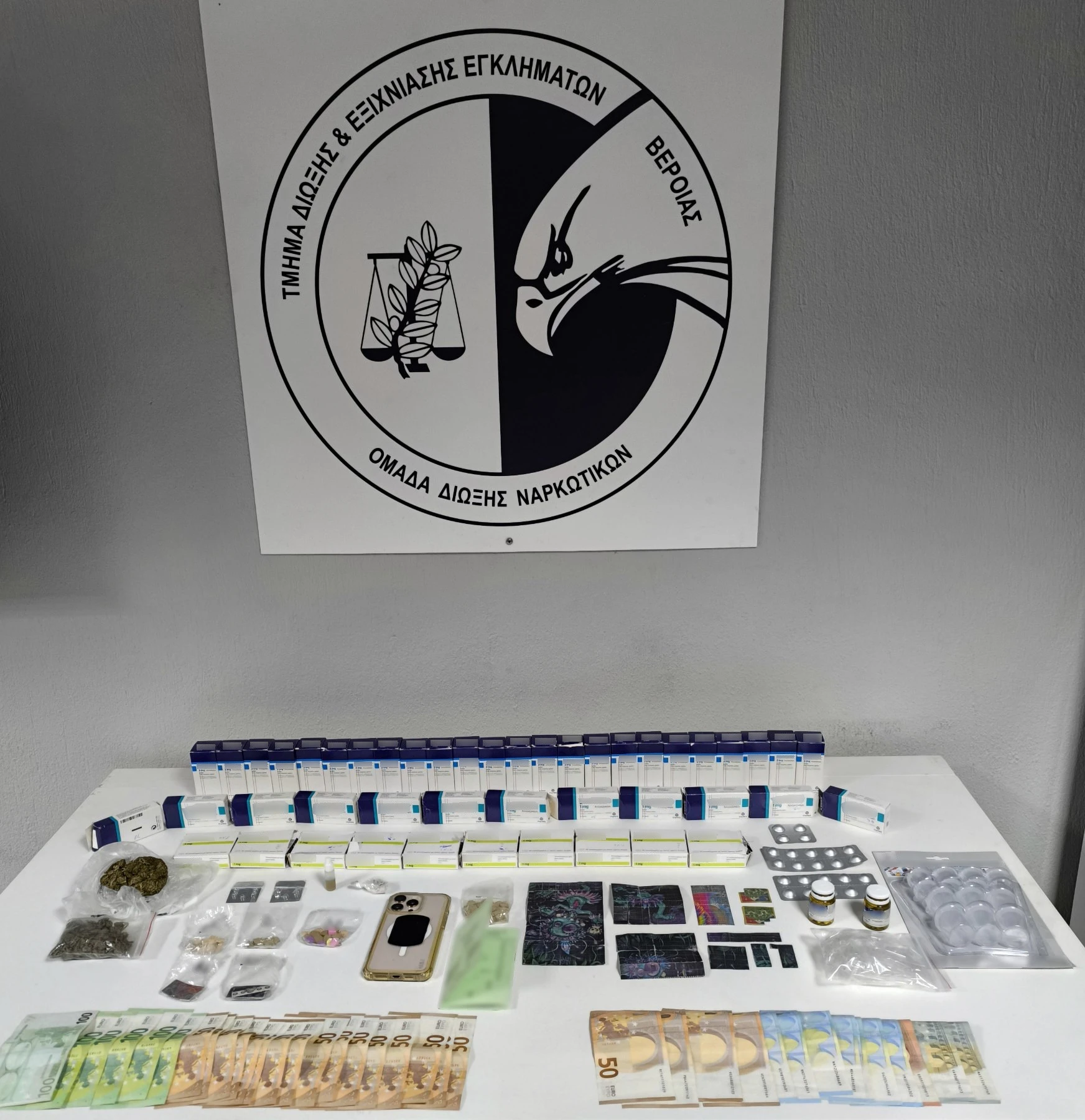 1i-periptosi-tdee-veroias.jpg?v=0