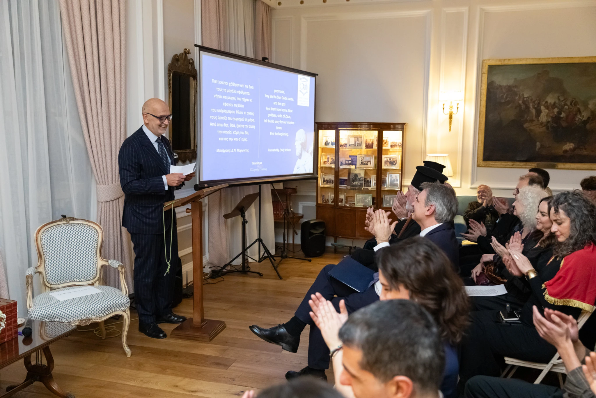 260210-greek-language-day-72.jpg?v=0