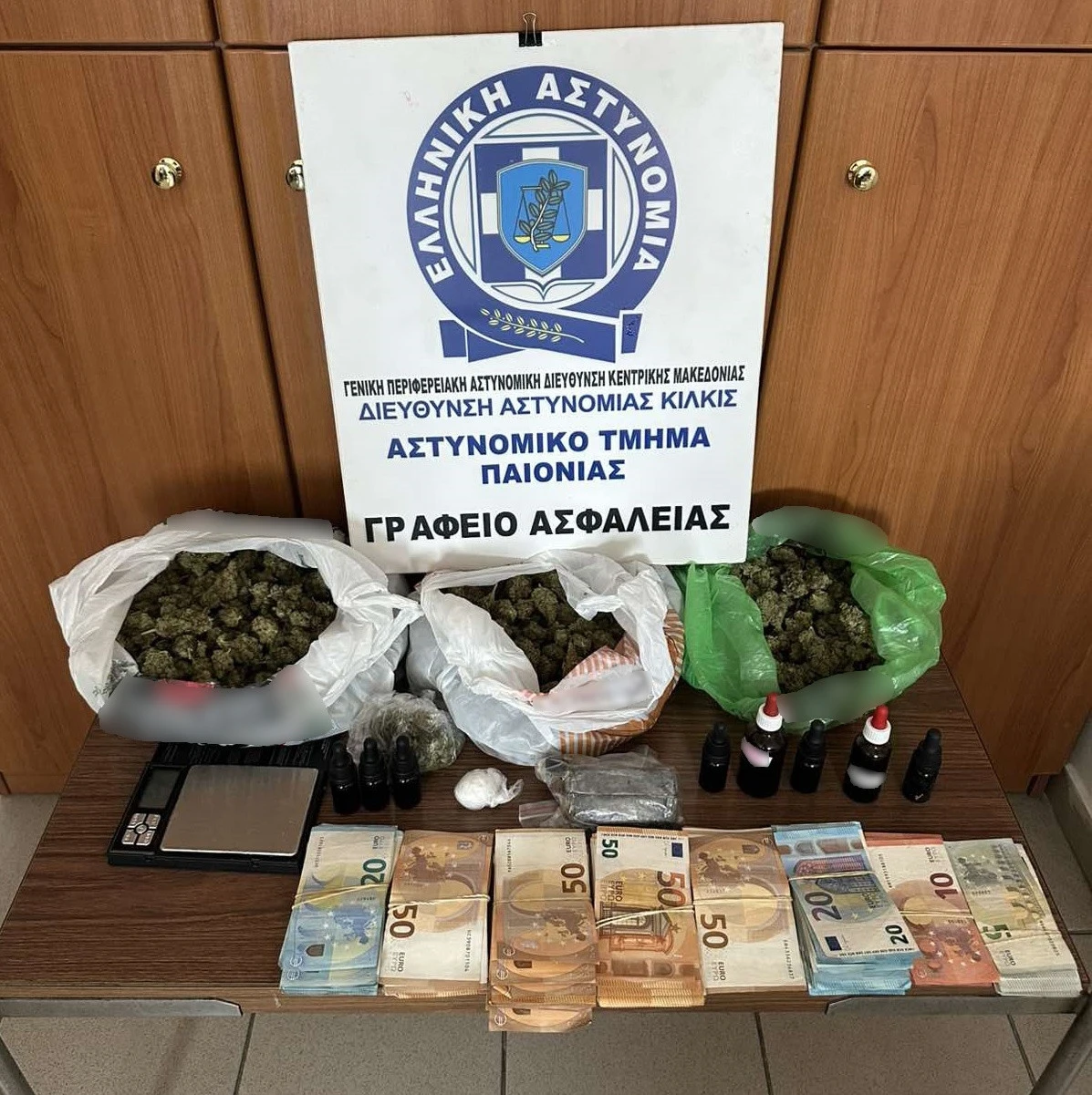 2i-periptosi-at-paionias.jpg?v=0