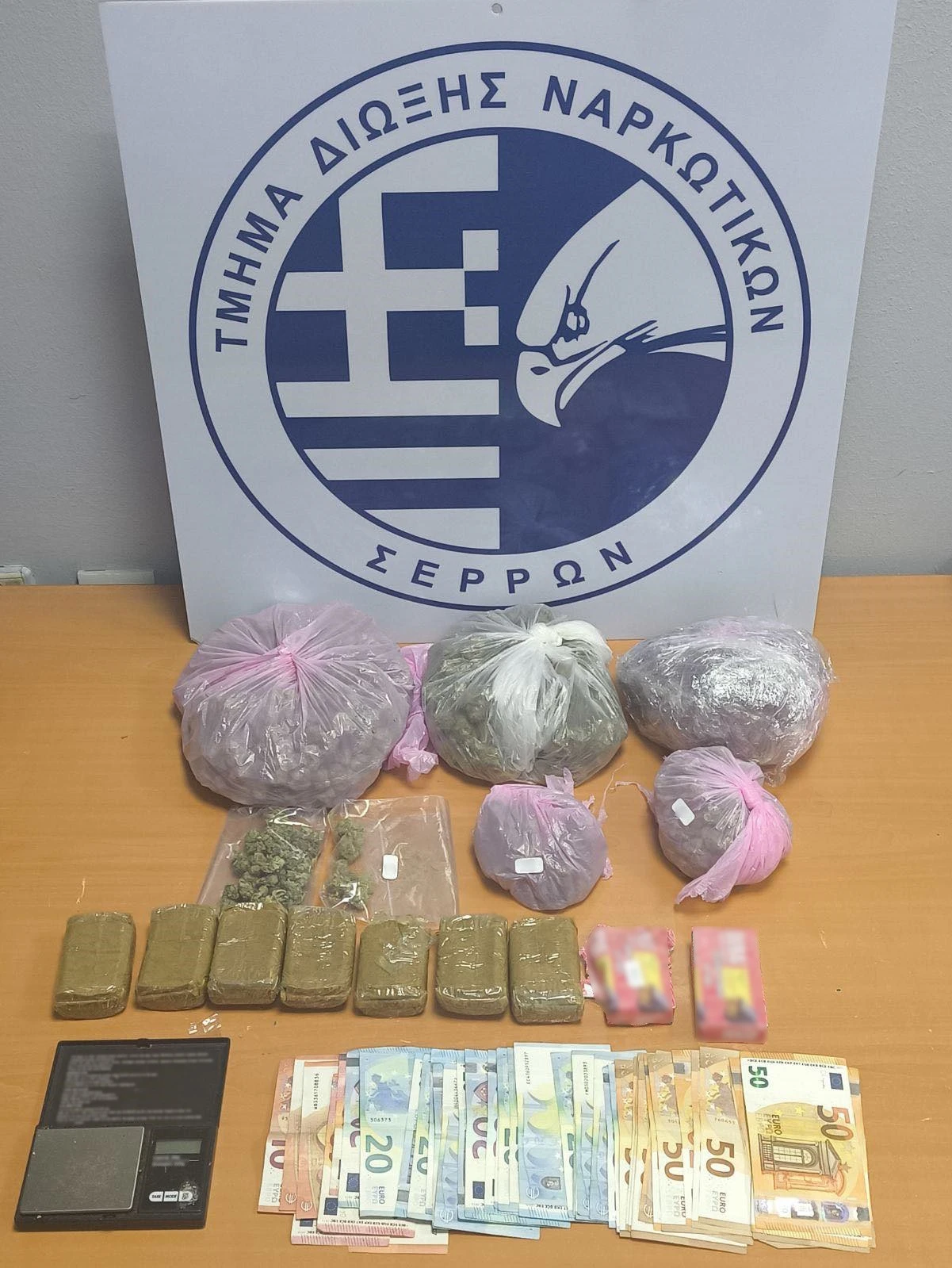 3i-periptosi-ydee-serron.jpg?v=0