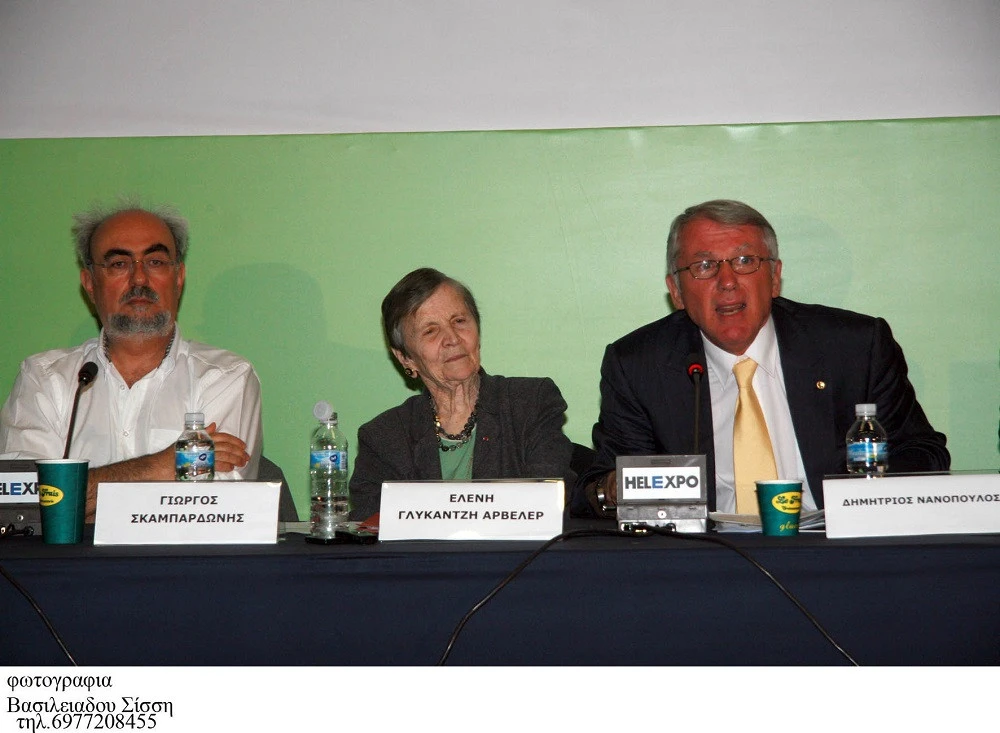 Εν μέσω Γιώργου Σκαμπαρδώνη και Δημήτρη Νανόπουλου