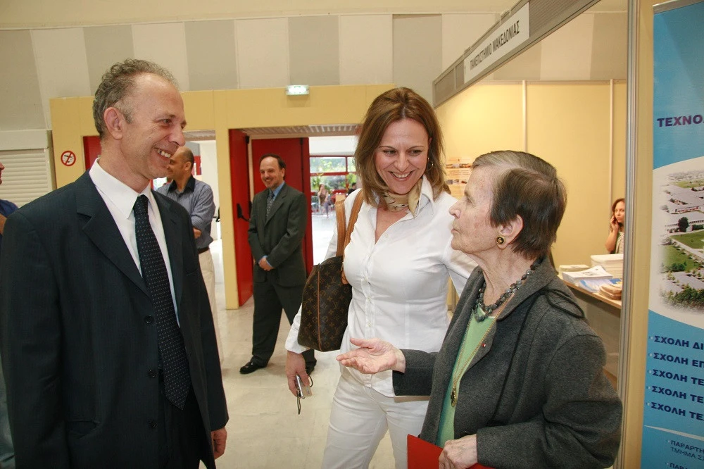 Με τον τότε πρύτανη του ΠΑΜΑΚ Ηλία Κουσκουβέλη