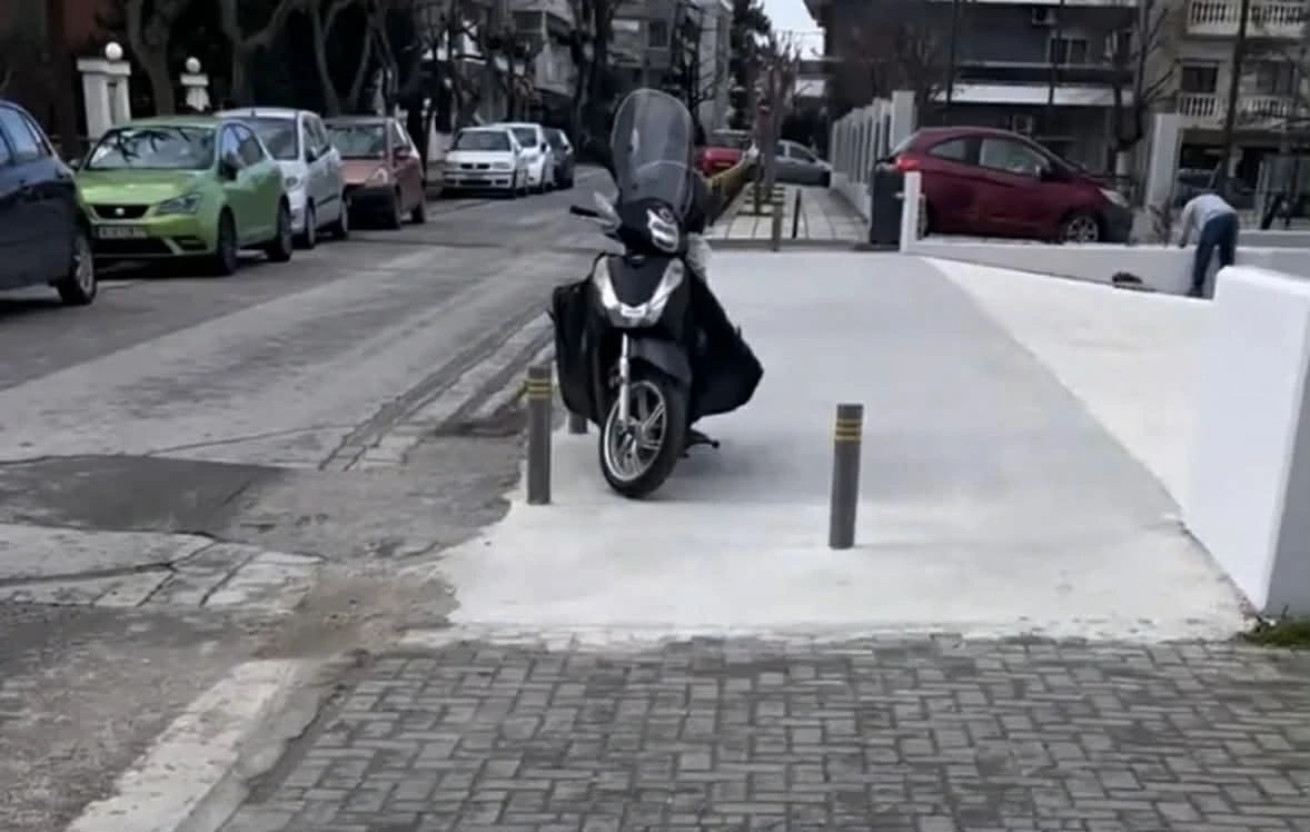 84e3d389-f550-4979-9930-d9e7d5a7b77a.jfif?v=0