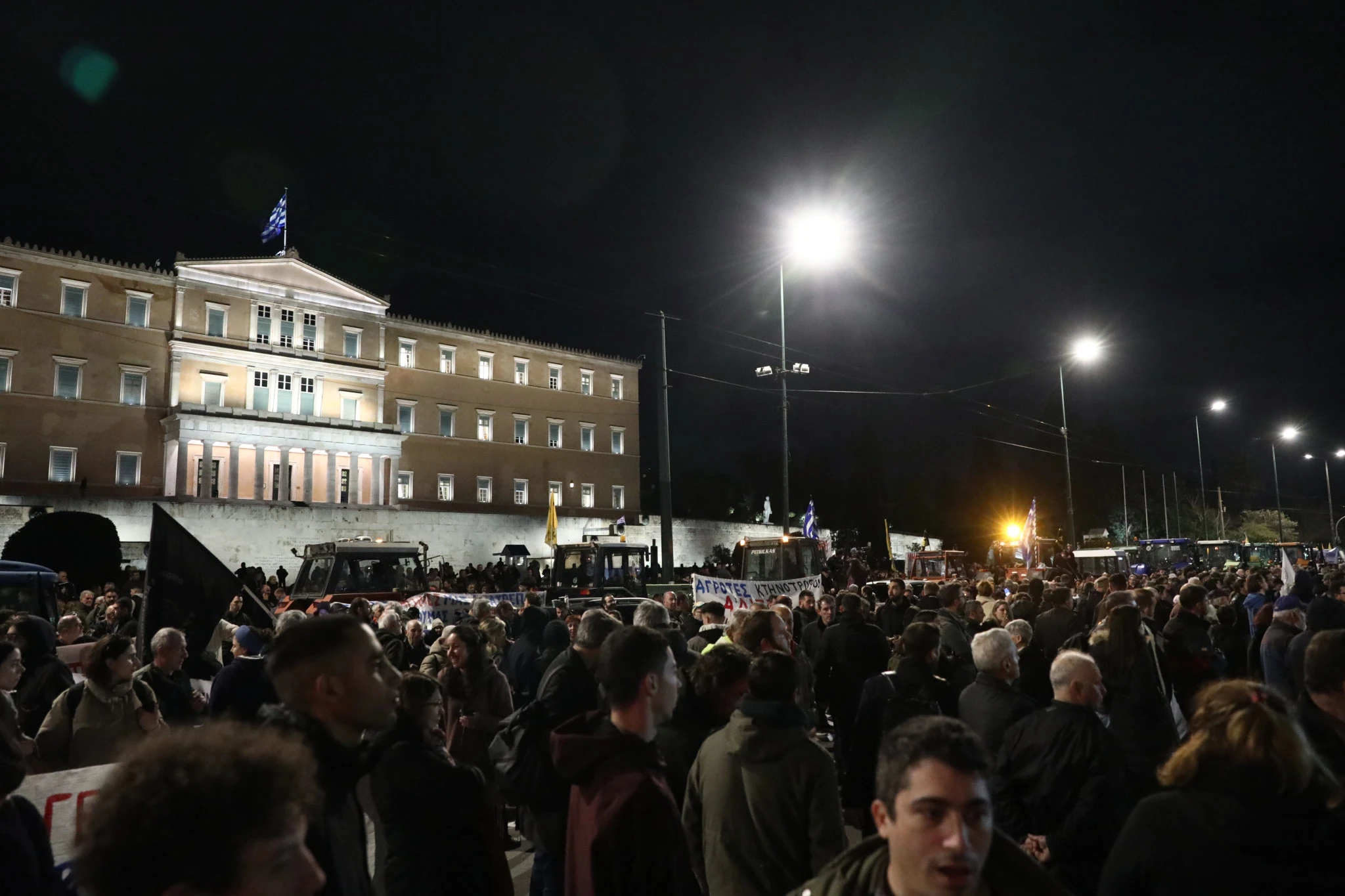 agrotes-suntagma-12.jpg?v=0