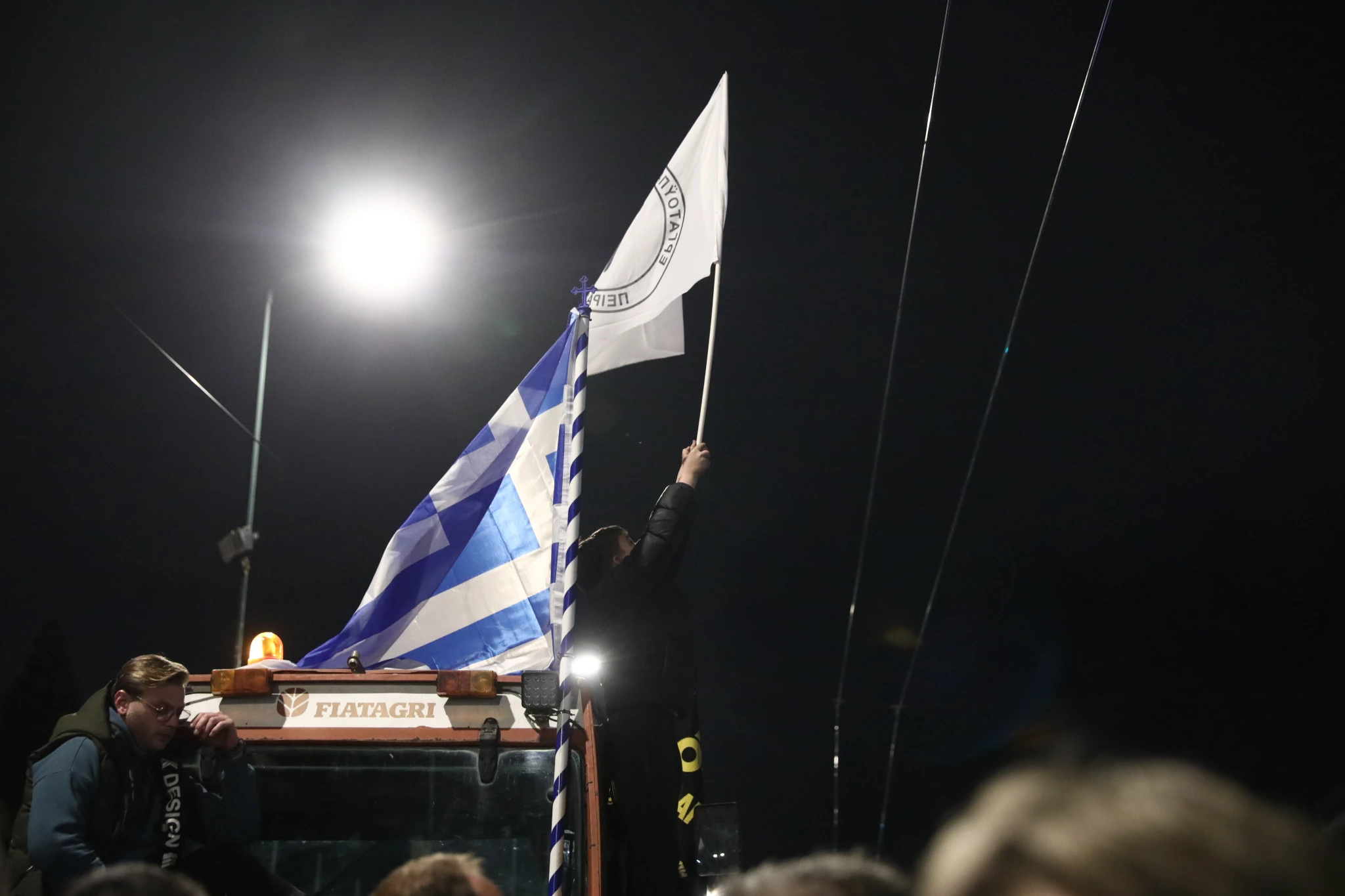 agrotes-suntagma-13.jpg?v=0