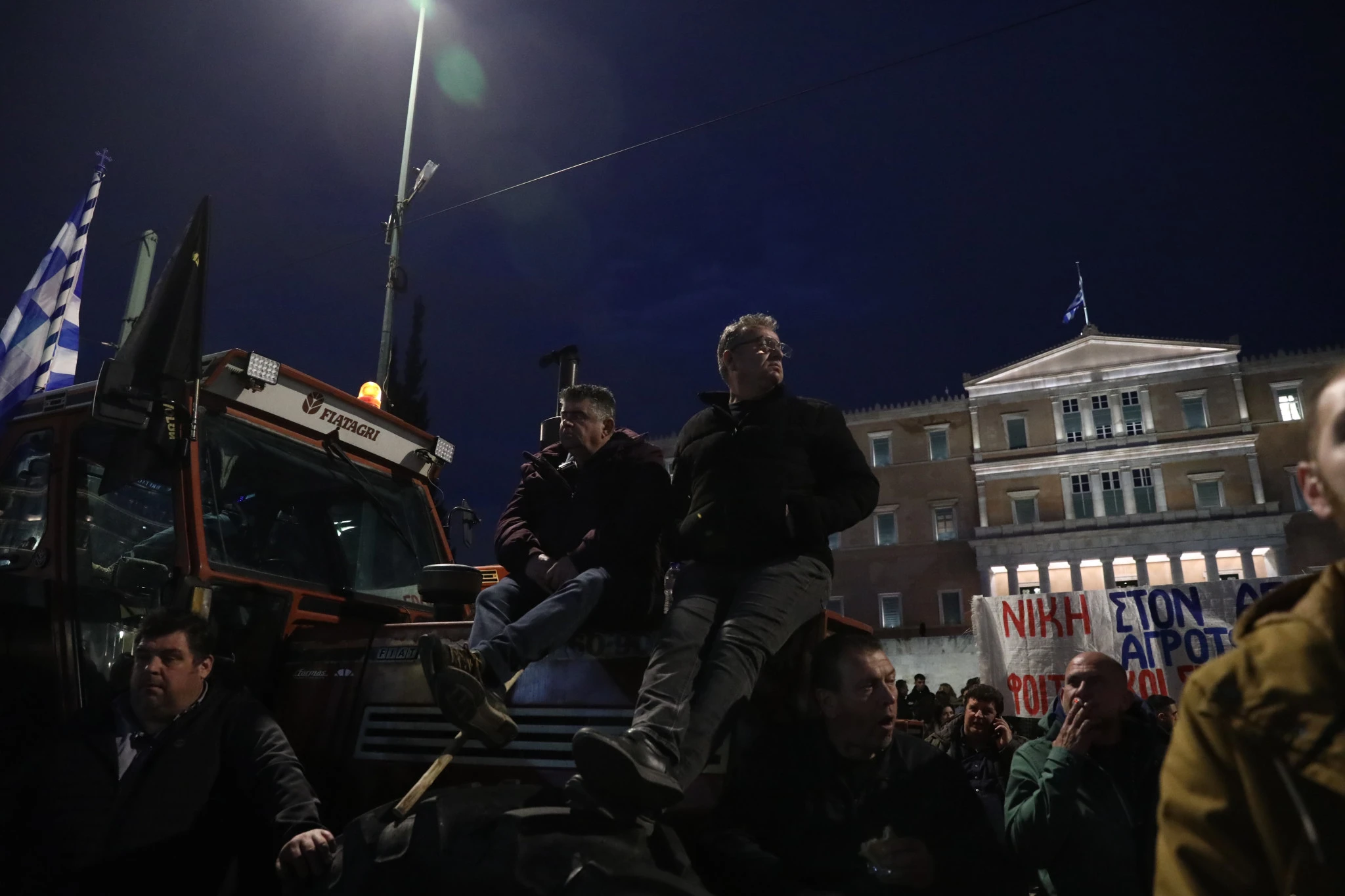 agrotes-suntagma-6.jpg?v=0