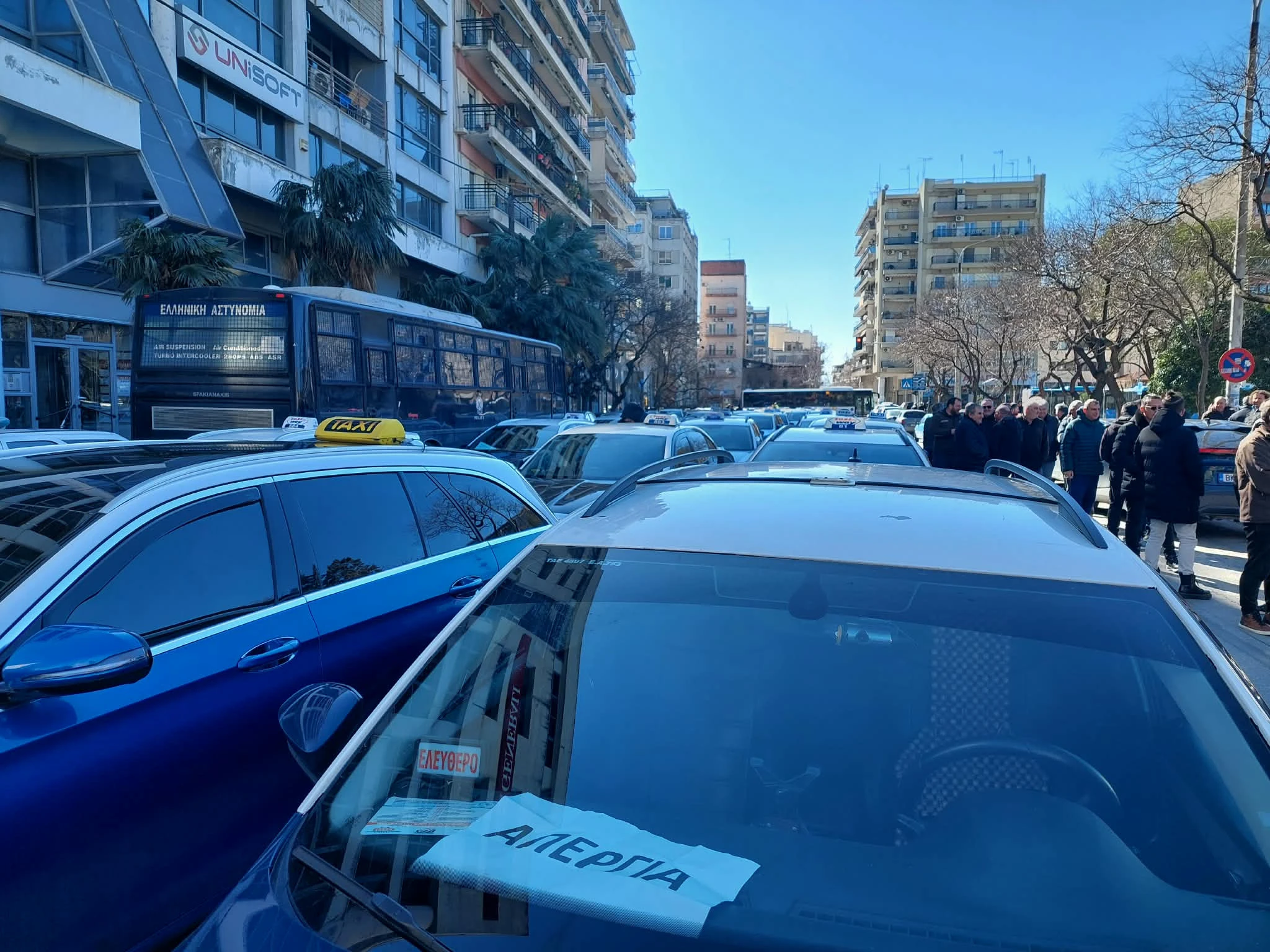 apergia-taxi-1.jpg?v=0