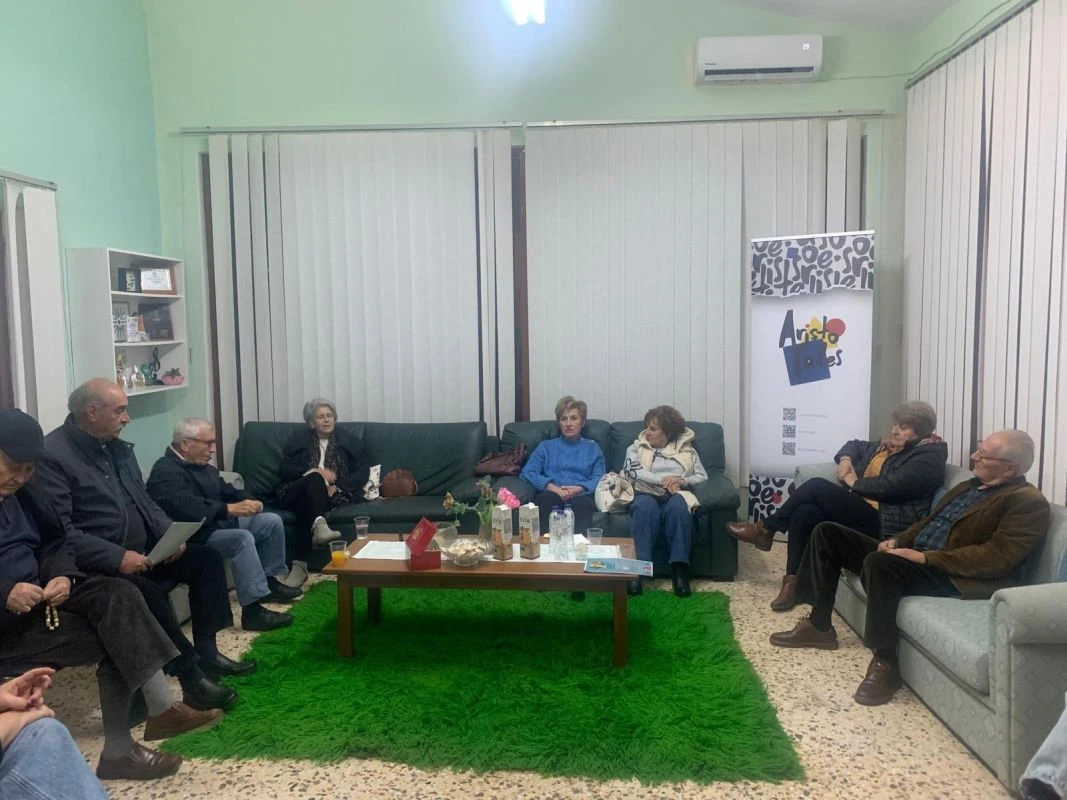 aristotales-aristoarch-xalkidiki-stratoni003812026.jpg?v=0