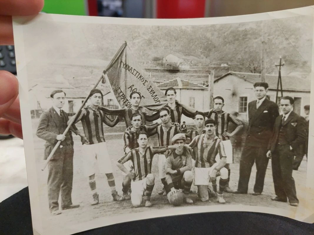 aristotales-aristoarch-xalkidiki-stratoni004012026.jpg?v=0