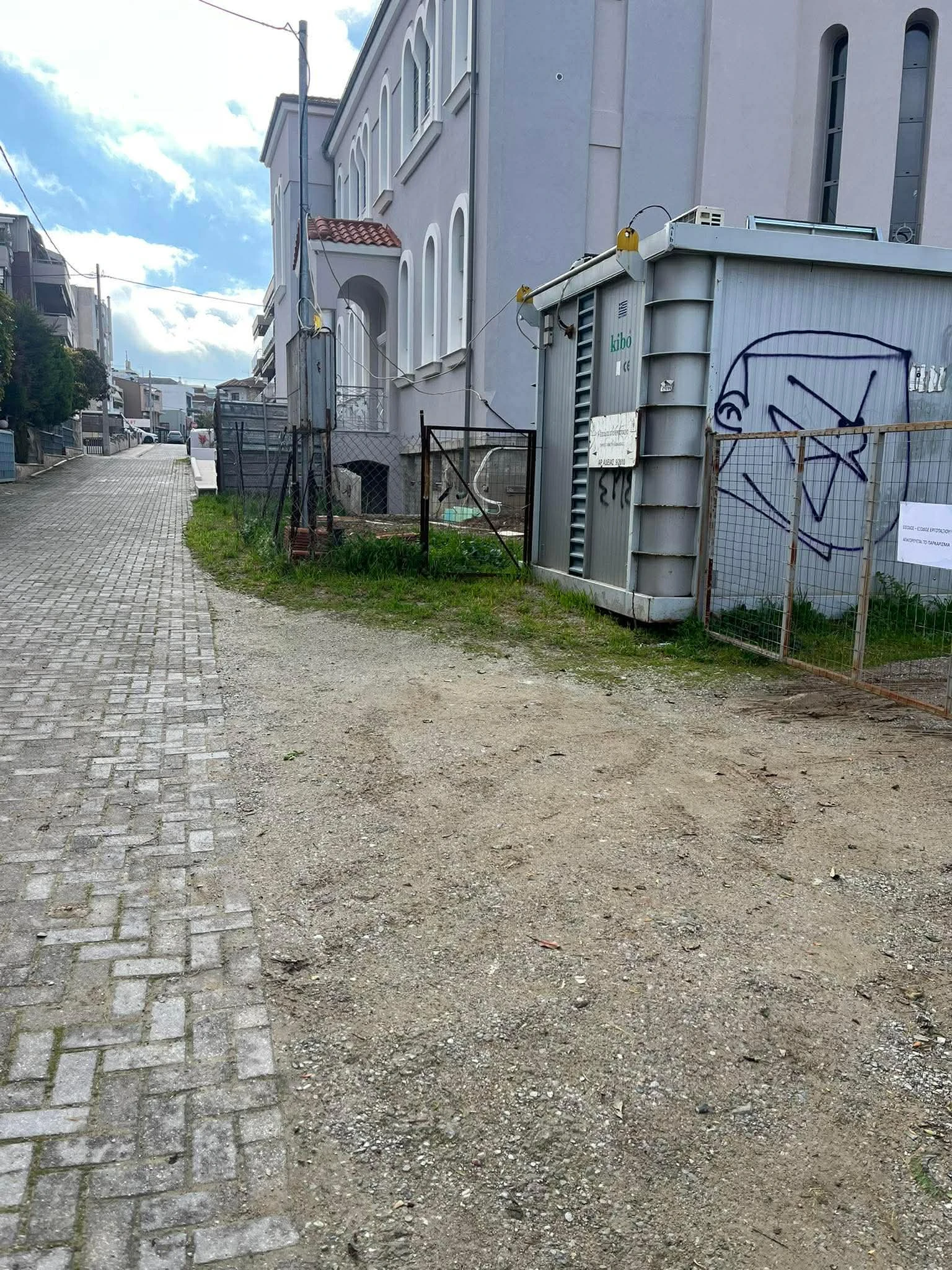 b2401789-7e7a-4aaa-8bab-48c0f8ef79d8.jfif