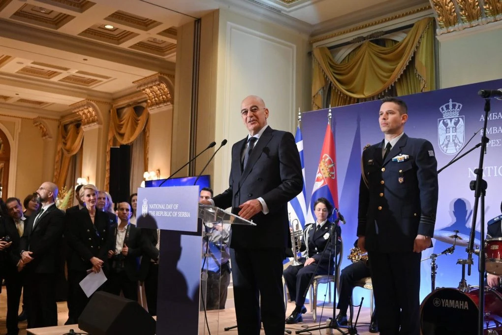 dendias-servia.jpg?v=0