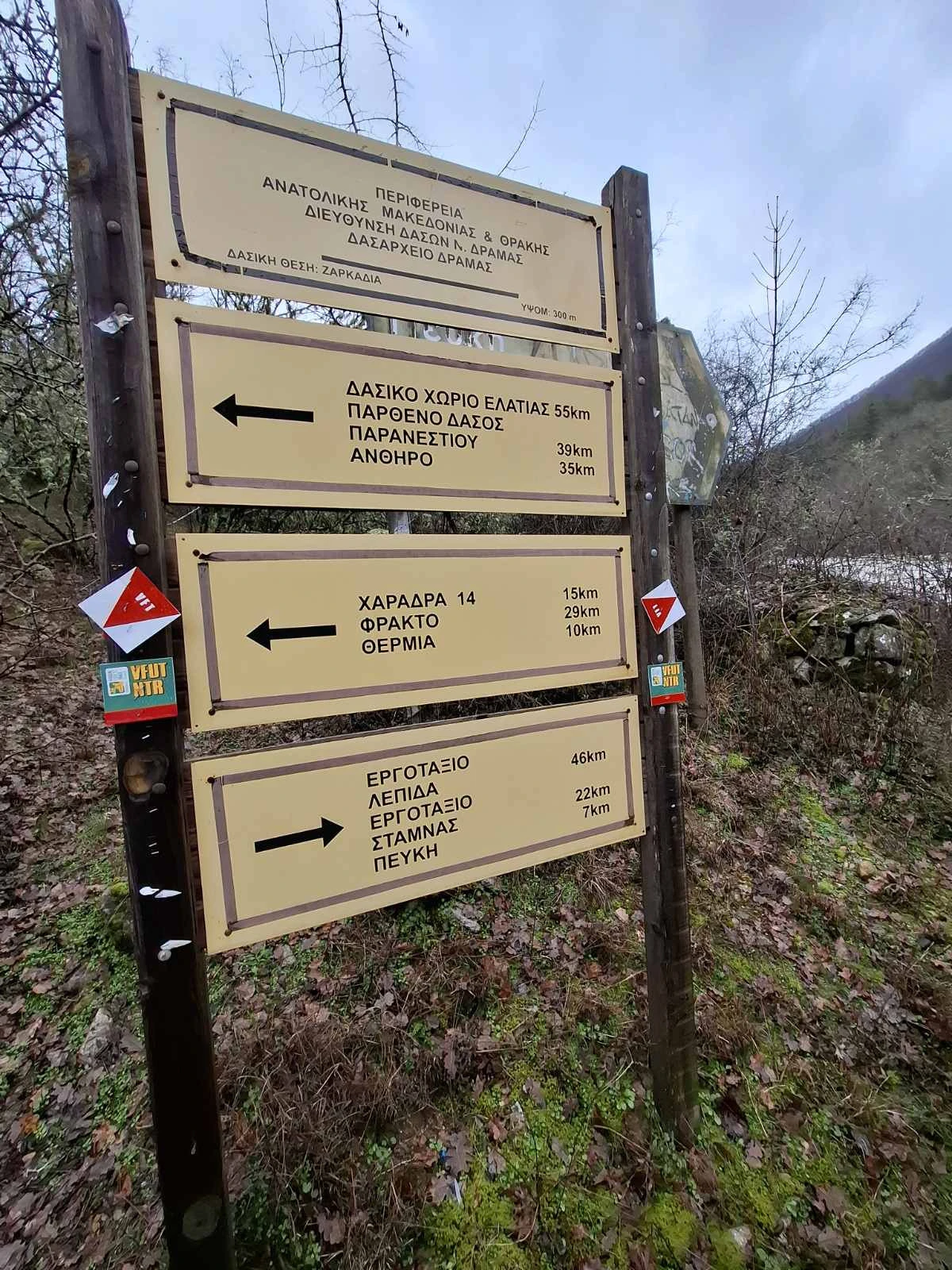 eikona-viber-2026-02-09-14-35-32-072.jpg?v=0