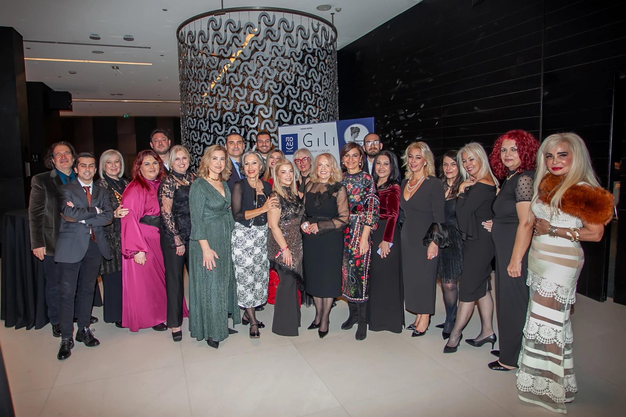 Τα μέλη της ΥΠΑΤΙΑΣ