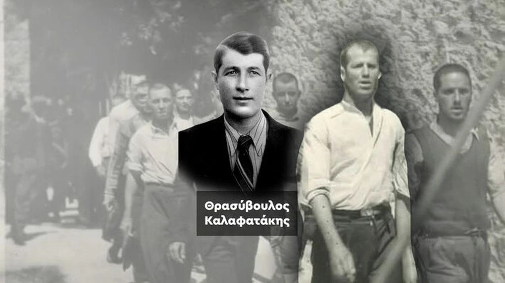 kalafatakis-kaisariani-ekteleseis-protomagia.jpg?v=0