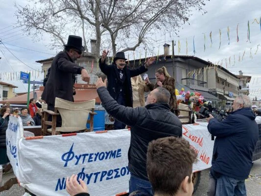 karnavali-2-dpXkw.jpg?v=0