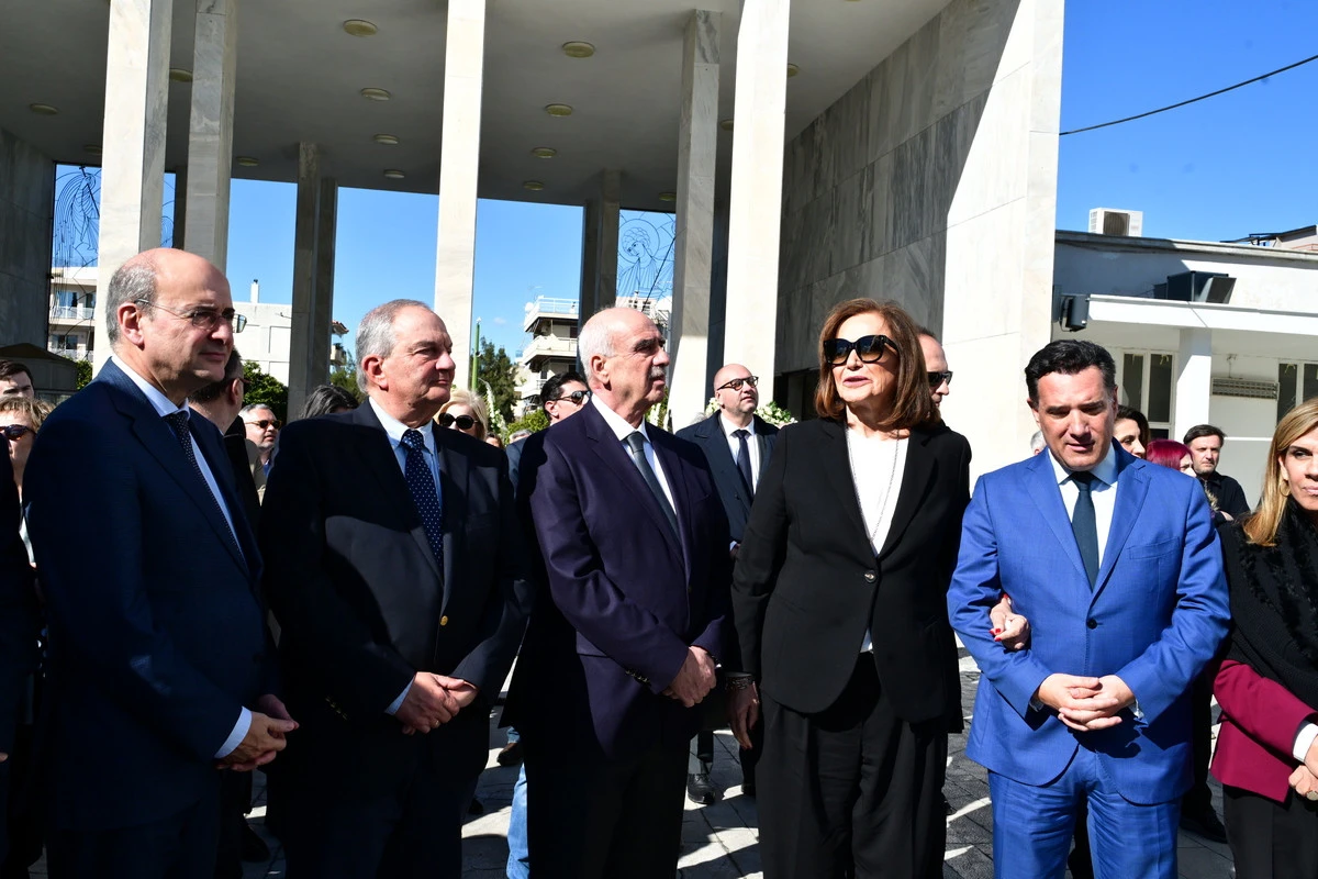 kideia-anna-psarouda-benaki1.jpg