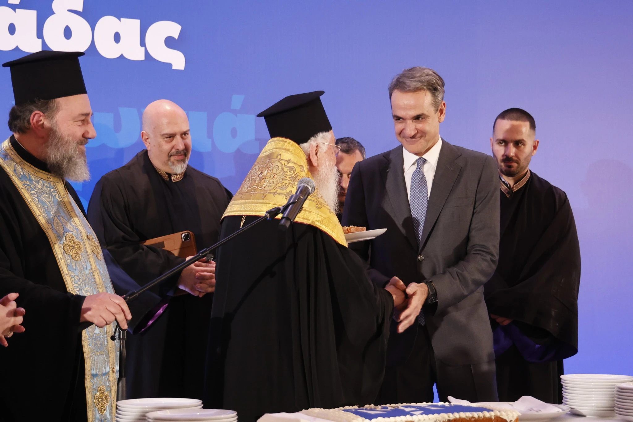 kopi-pitas-organwtikou-nd-2.jpg?v=0