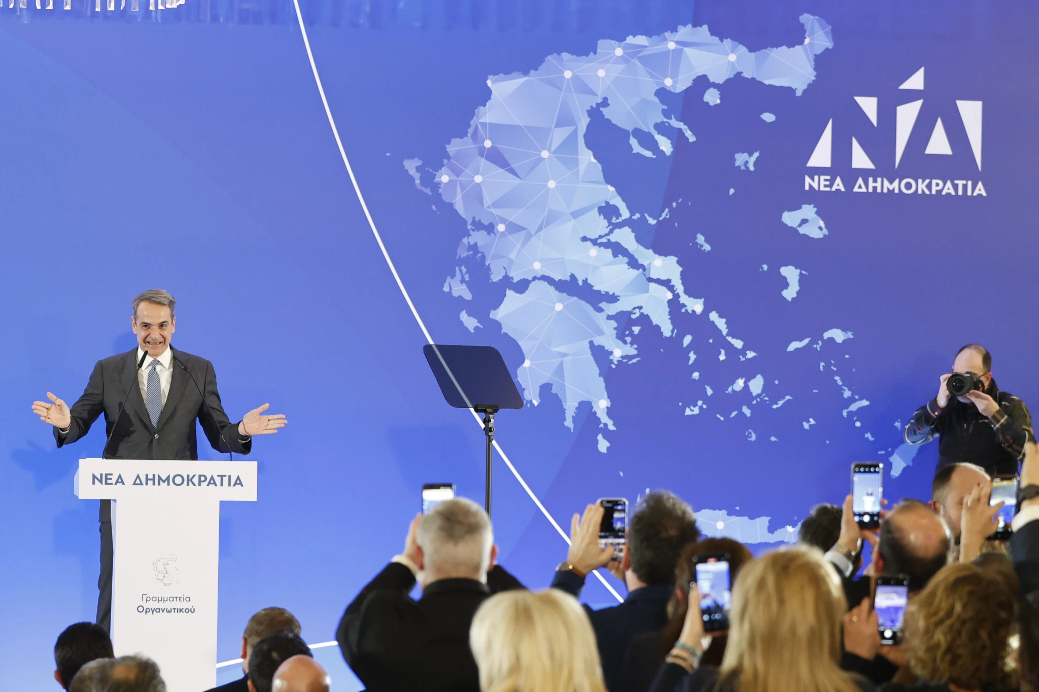 kopi-pitas-organwtikou-nd-6.jpg?v=0